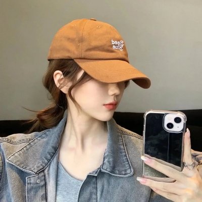 炽火连心