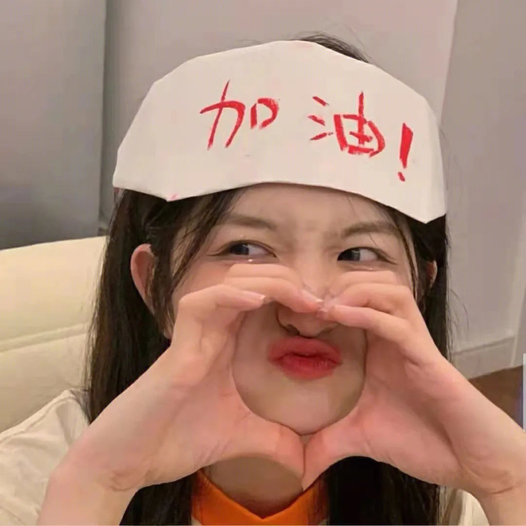 驱魔拍档